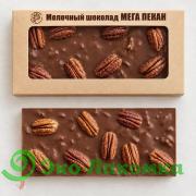 Шоколад Мега Пекан из молочного шоколада