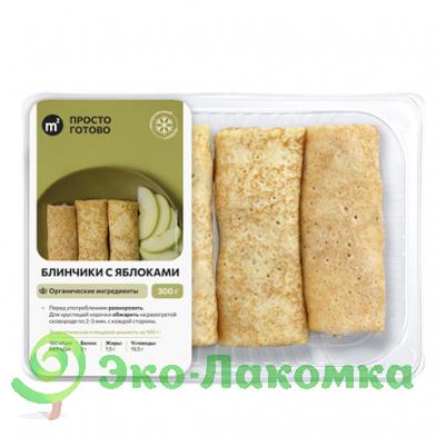 Блинчики с яблоками М2
