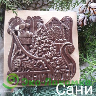 Шоколад Новогодний Купить Шоколад Новогодний Купить