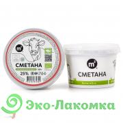 Сметана органическая 25% М2