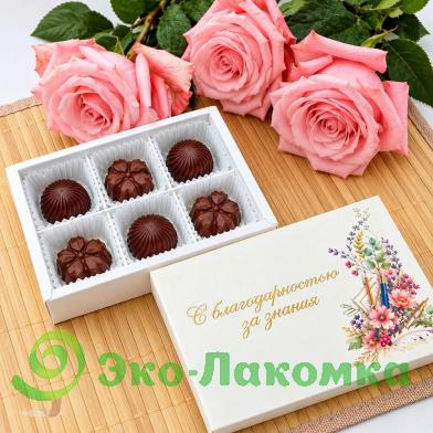 Конфеты ко Дню Учителя