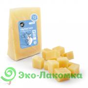 Сыр Пармезан органический М2 (выдержка 12 месяцев)