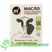 Масло сливочное органическое Голштин 82,5% М2