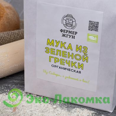 Мука из зеленой гречки органическая Фермер Жгун