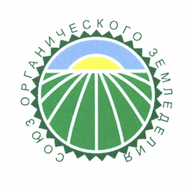 Союз органического земледелия